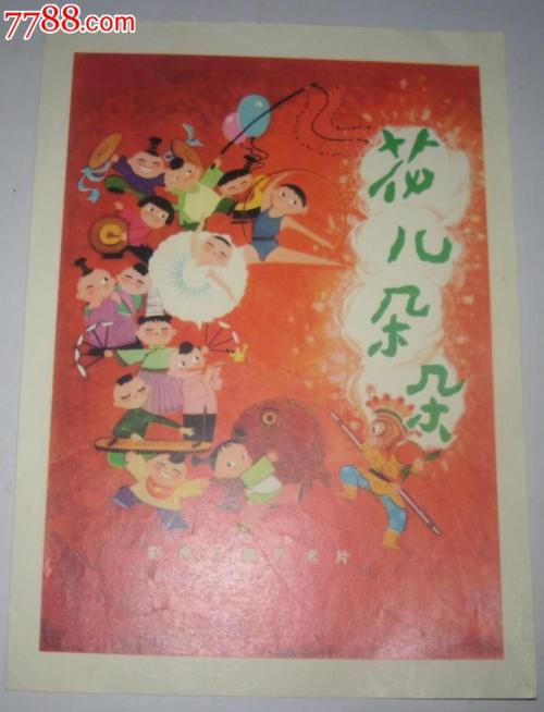 辛辛纳提大学本科毕业证
